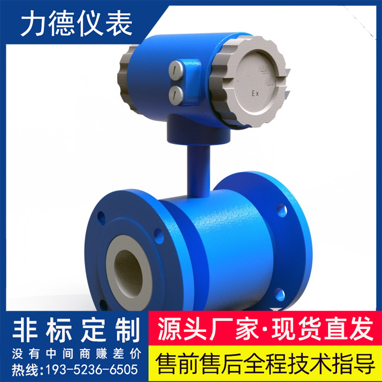 关于国庆及中秋的放假通知