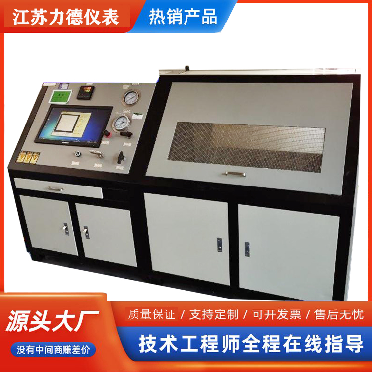 压力仪表自动校验系统