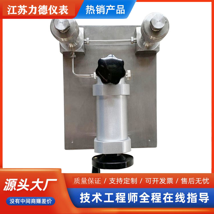 手持式便携式微压泵,微压压力源 气体微型泵