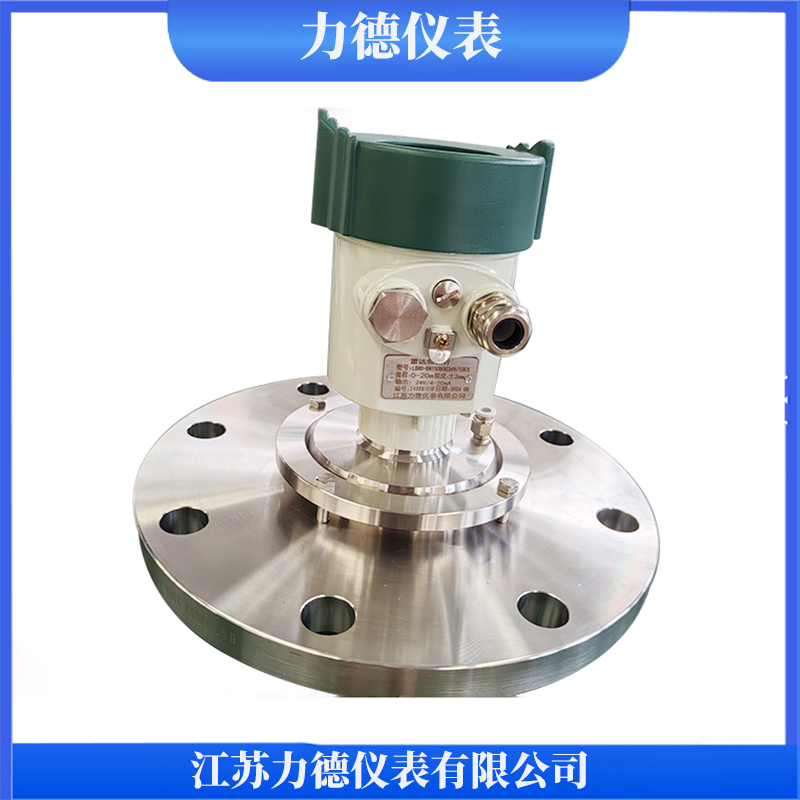 LDRD934雷达液位计80G