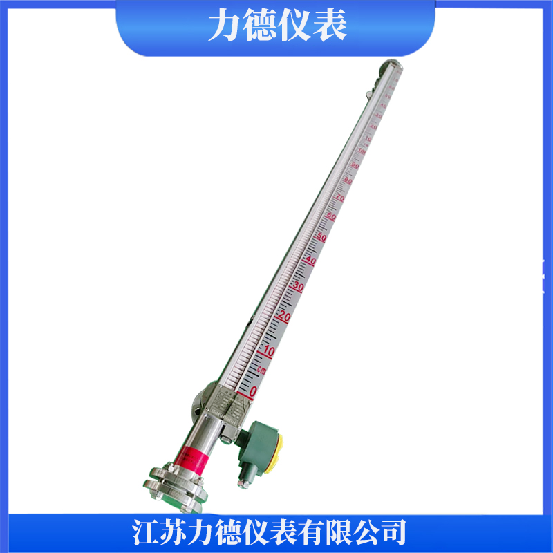 磁翻板液位计如何养护
