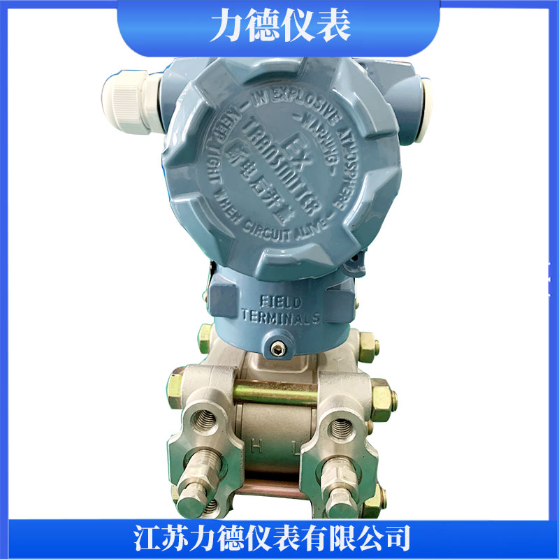 分析液位变送器的维护
