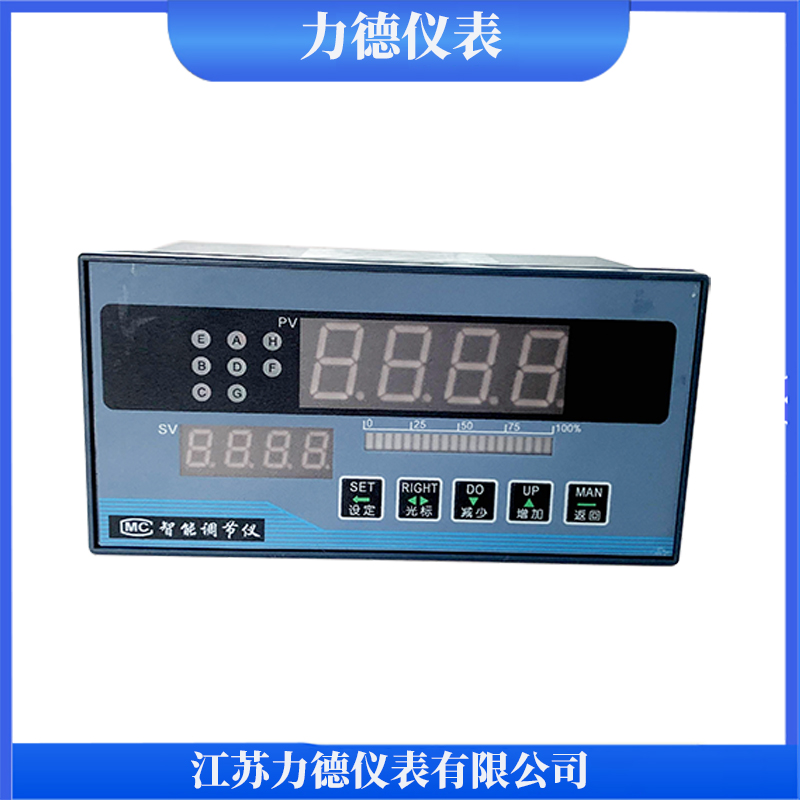 XMFA-9000智能PID调节器
