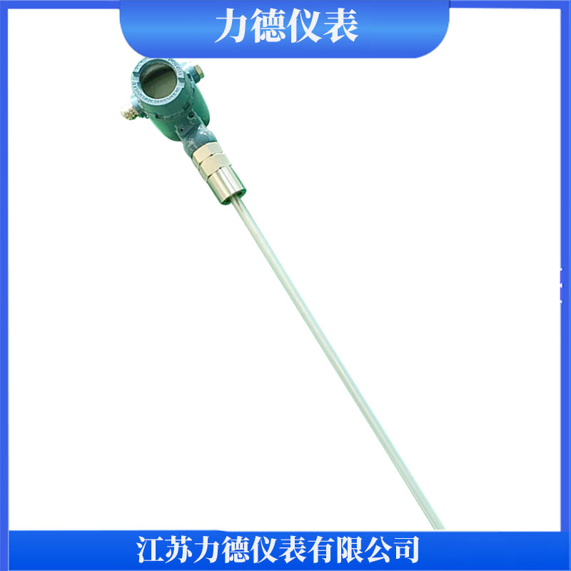 LD-DZ电容式液位计