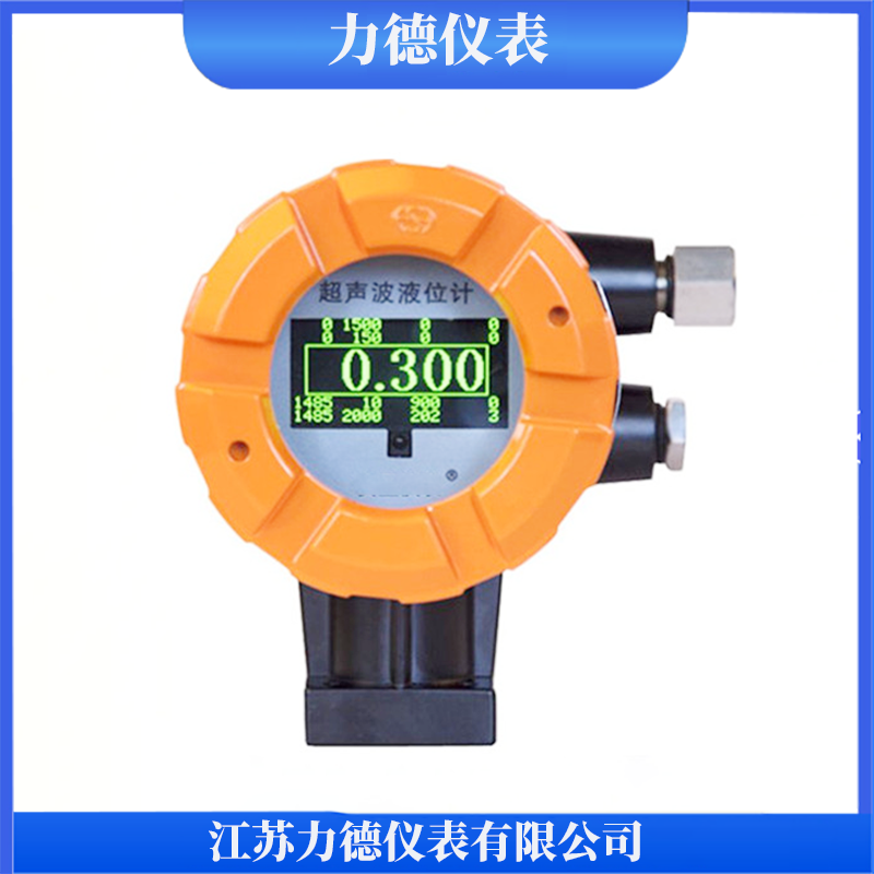 SYCW101外贴式超声波液位计