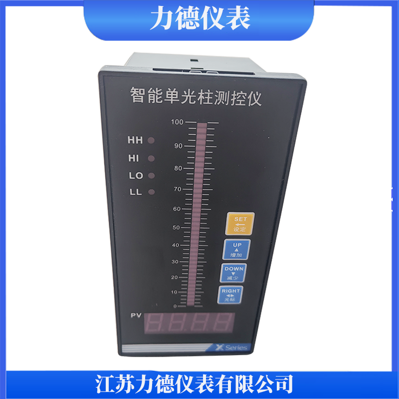 智能数显调节仪的主要功能