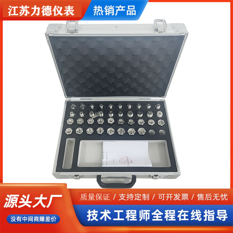 压力转换接头的用途