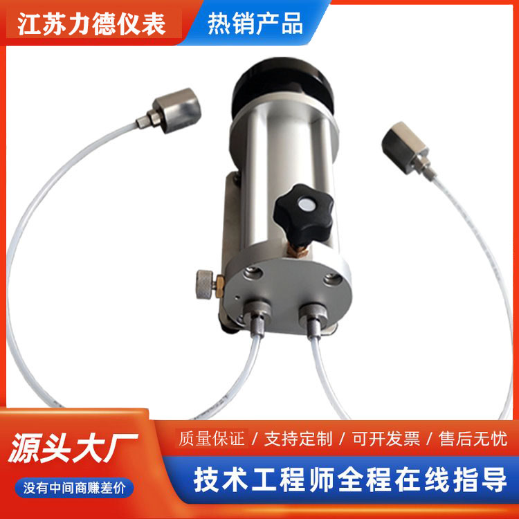 微压压力校验台配合使用压力标准器