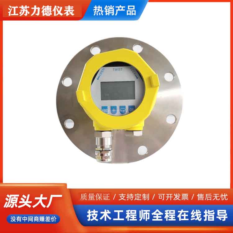 企业采购雷达液位计的完整决策流程与避坑指南